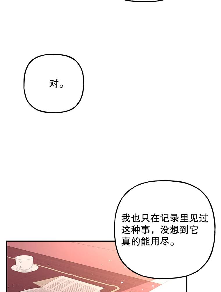 第307页