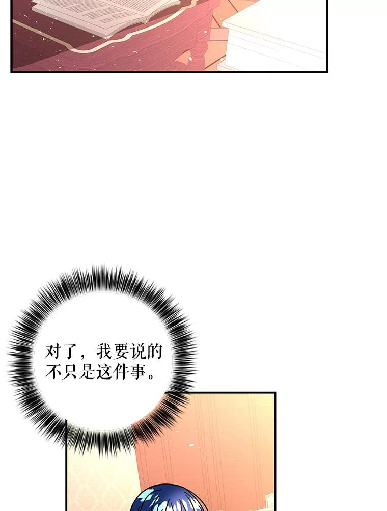 第310页