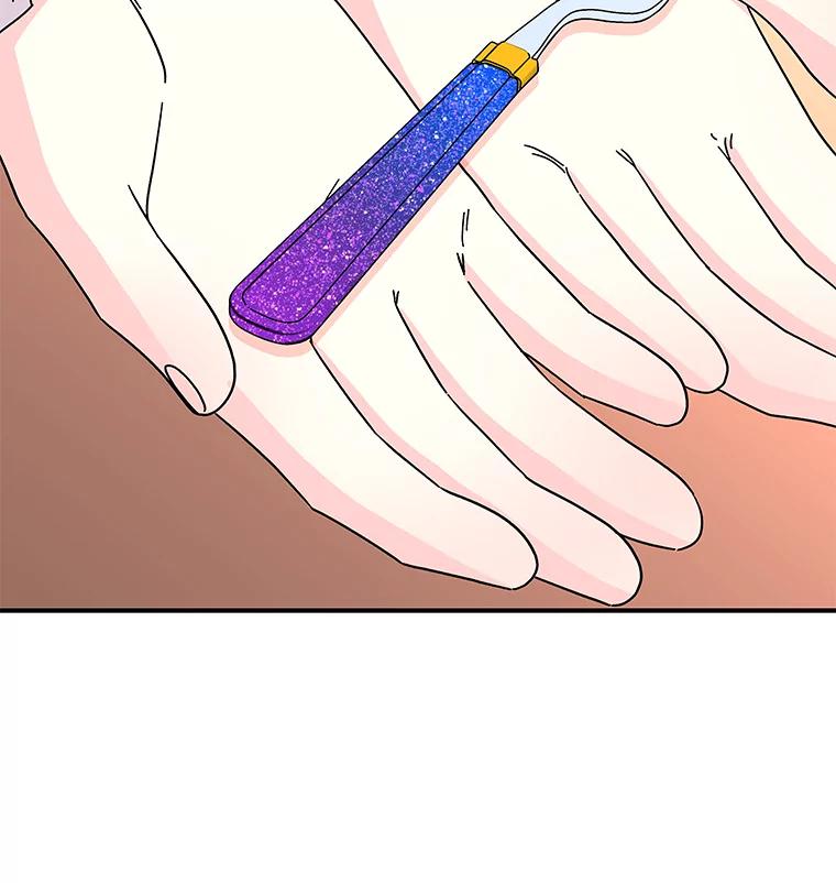 第319页
