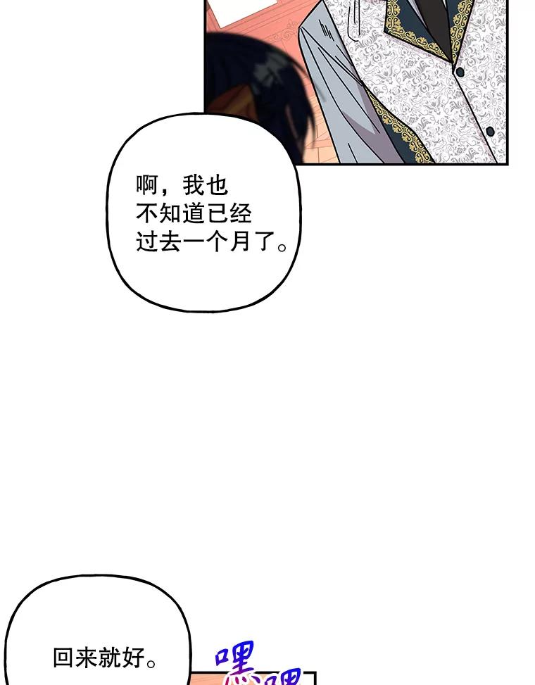 第208页