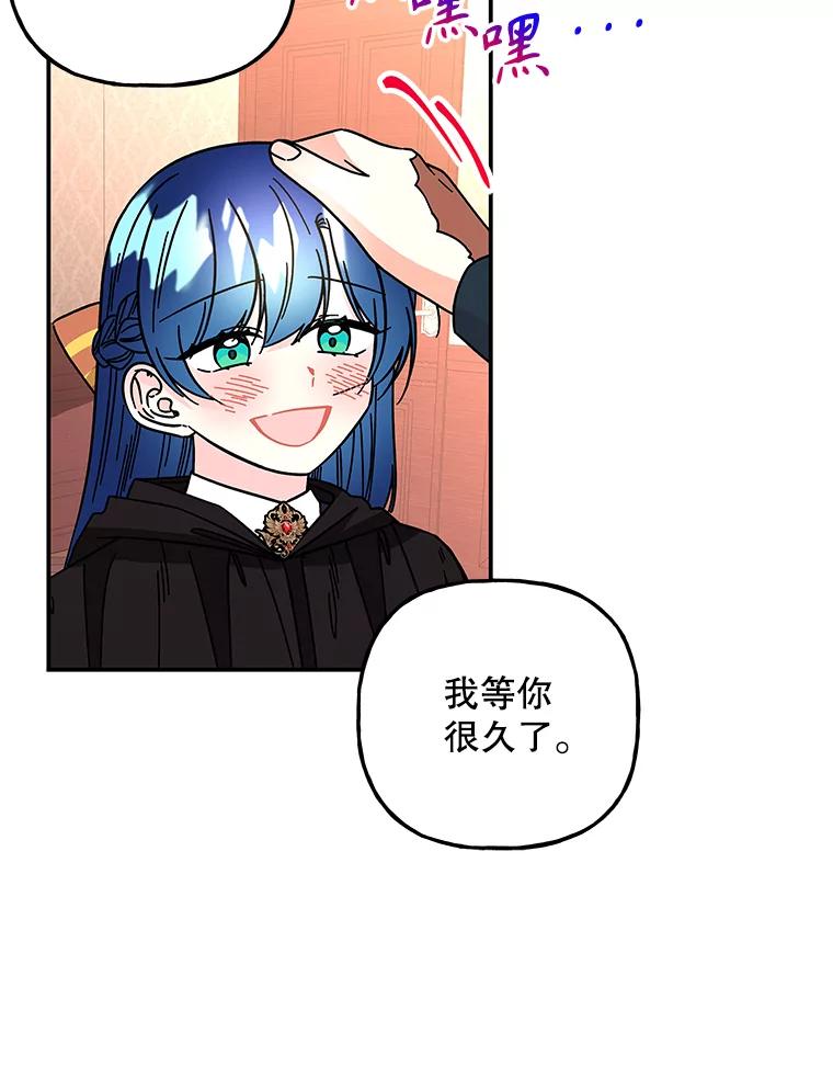第211页