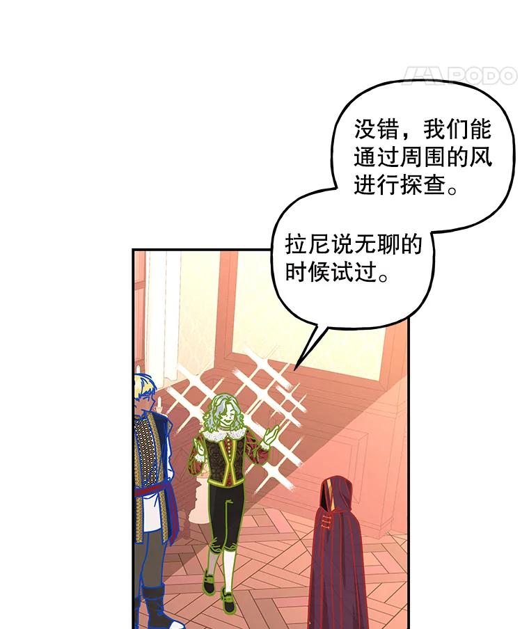 第166页