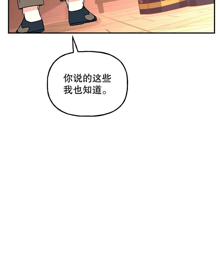 第232页