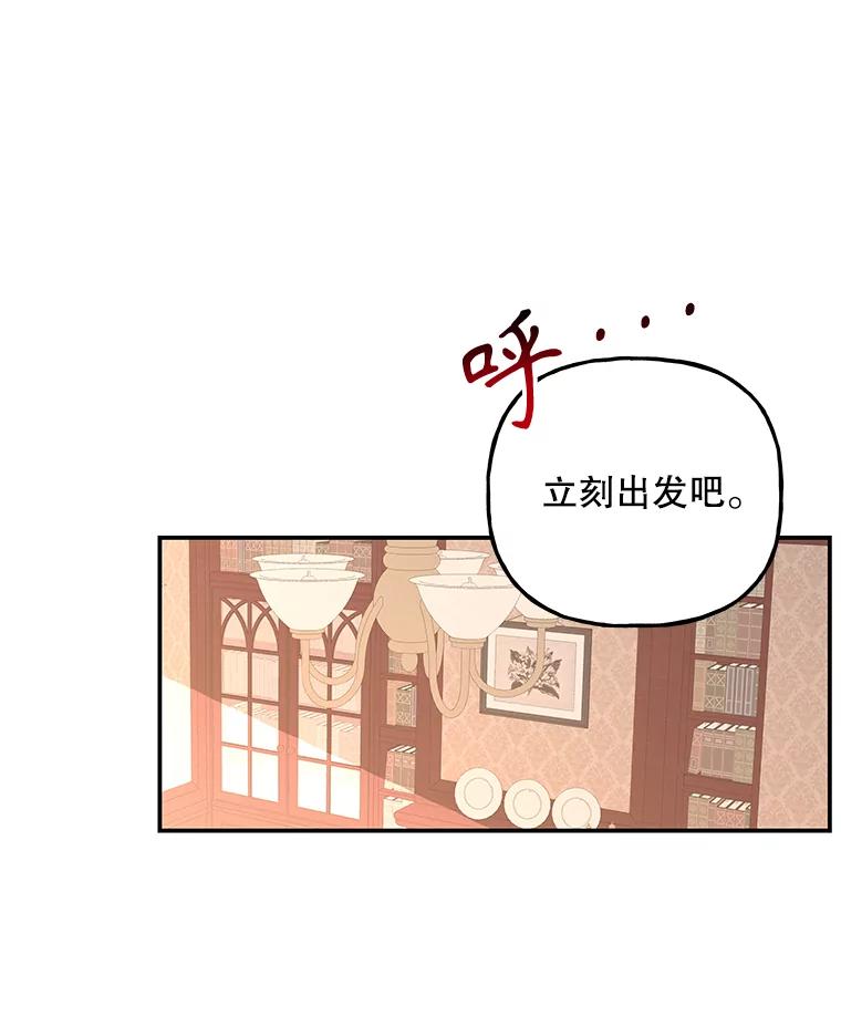 第244页