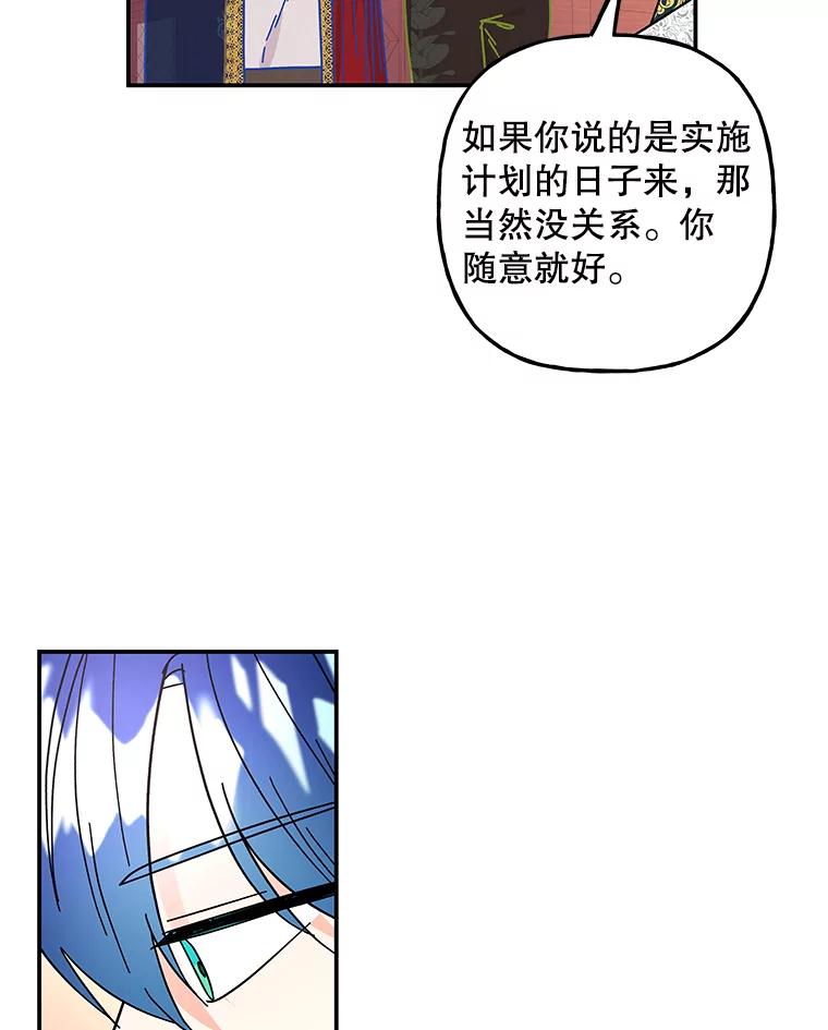 第274页