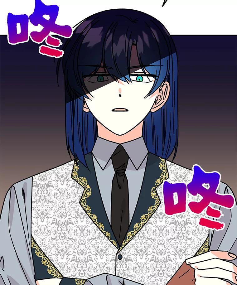 第286页