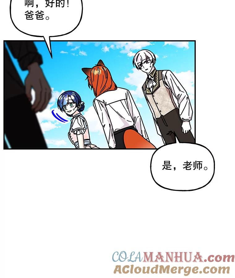 第301页