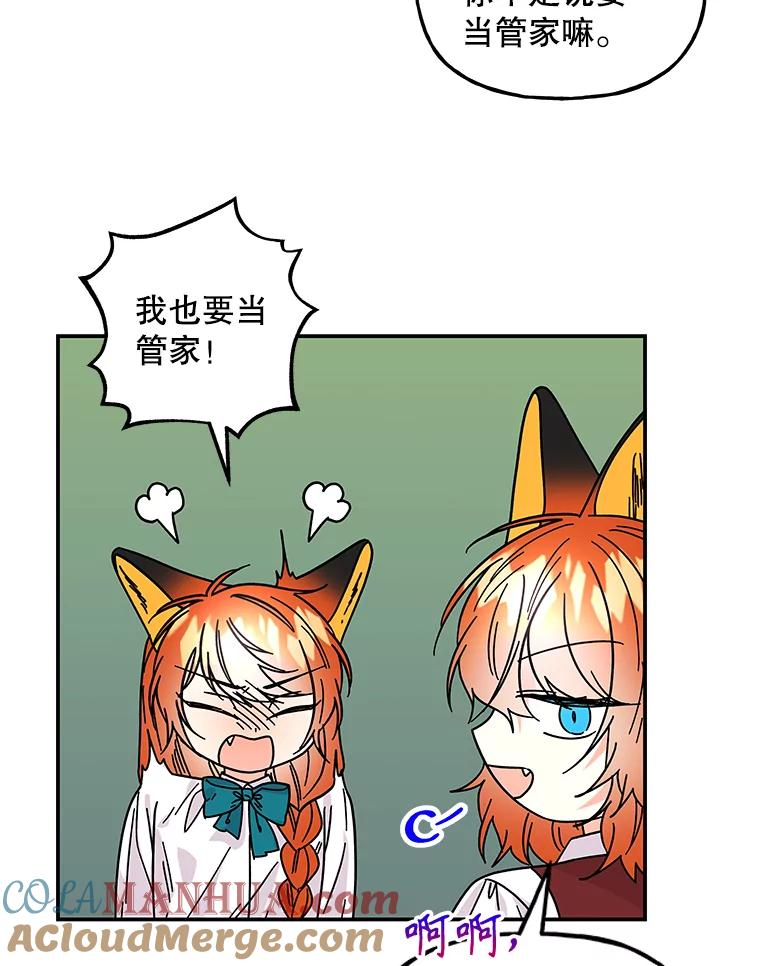 第241页