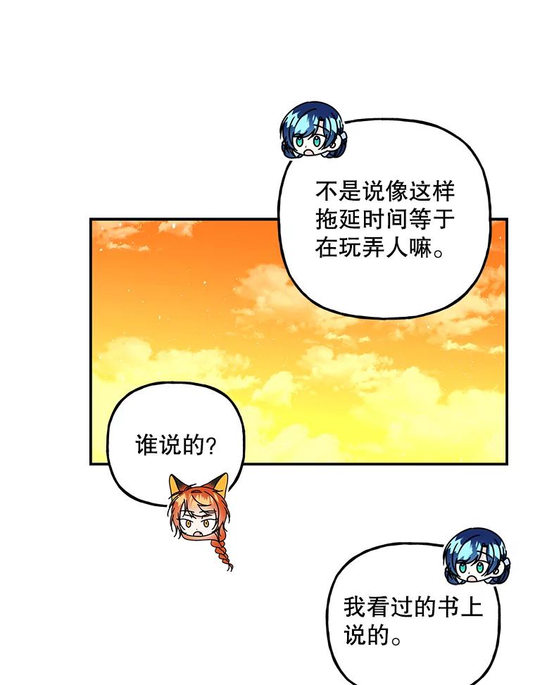 第214页