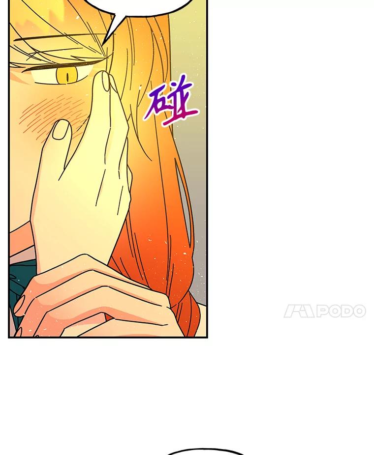 第247页