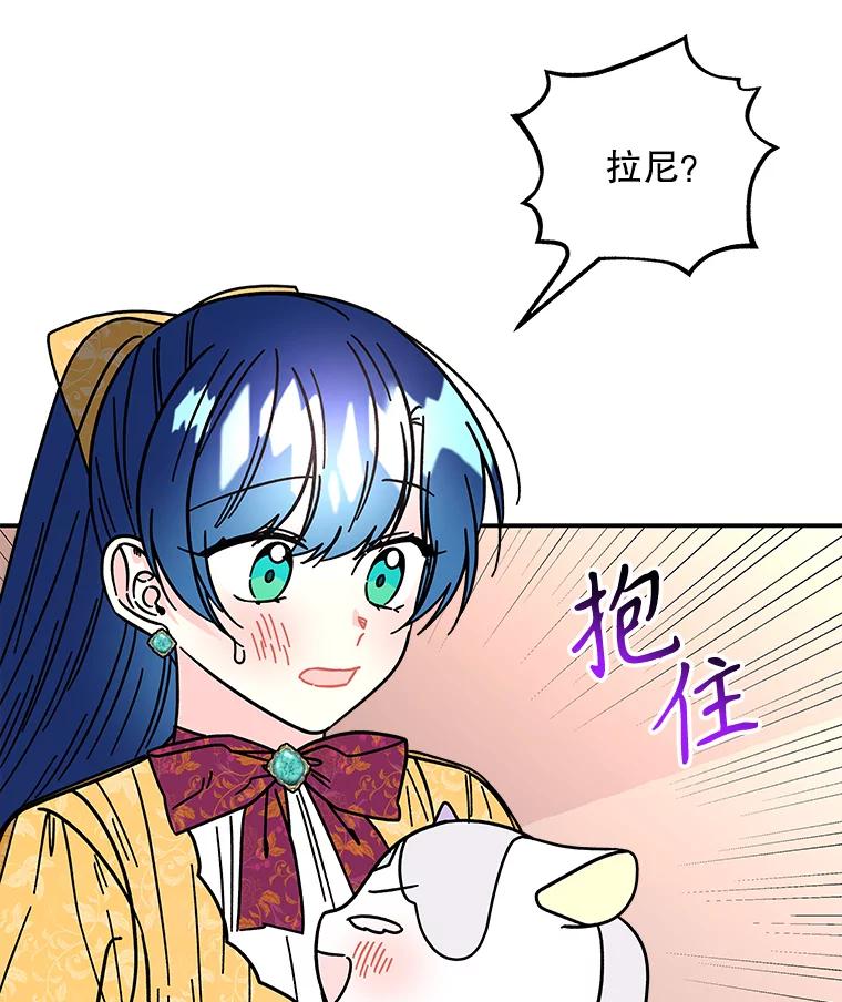 第262页