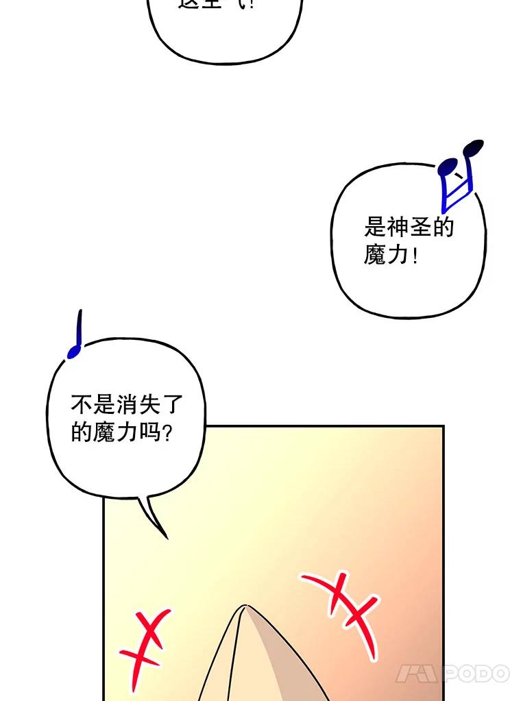 第202页
