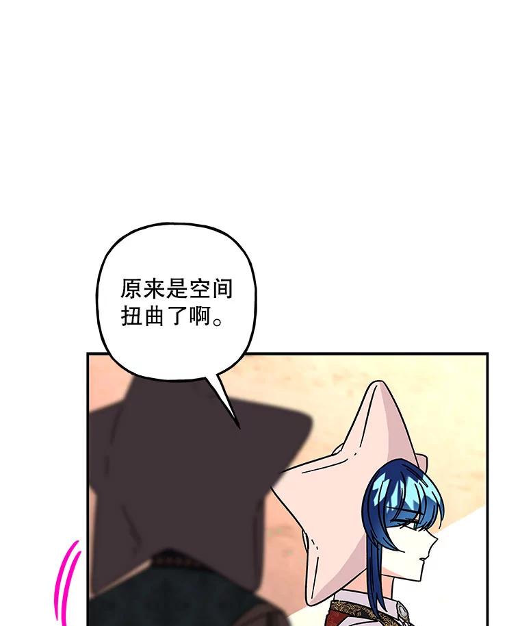 第208页