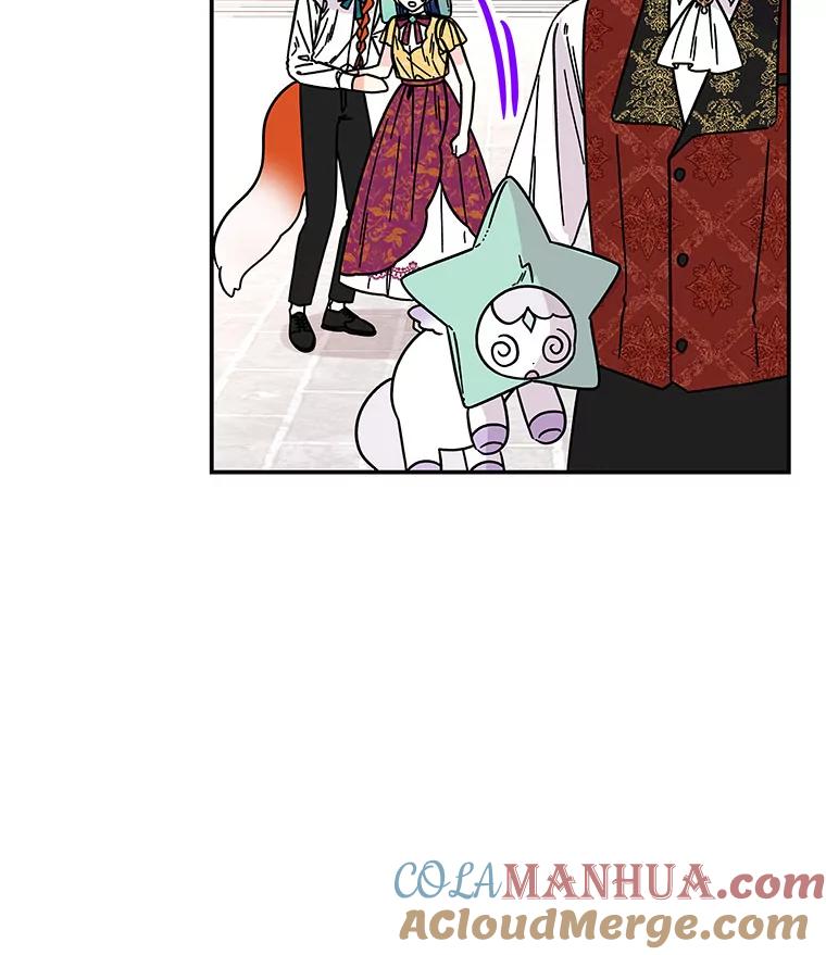 第277页