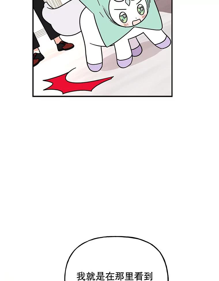 第292页