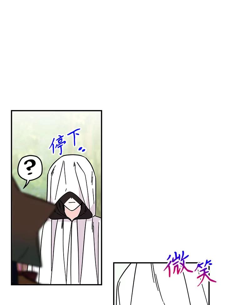 第202页