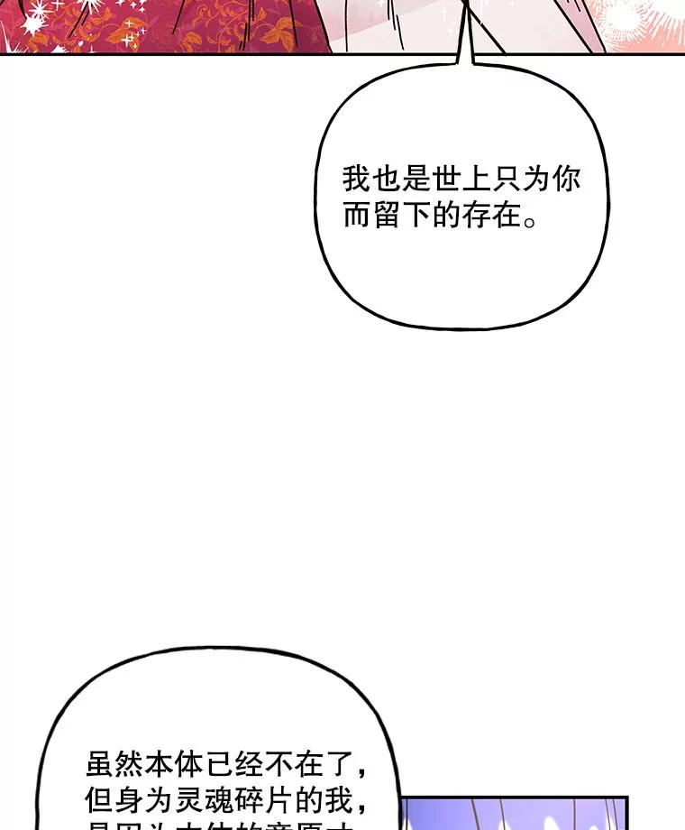 第283页