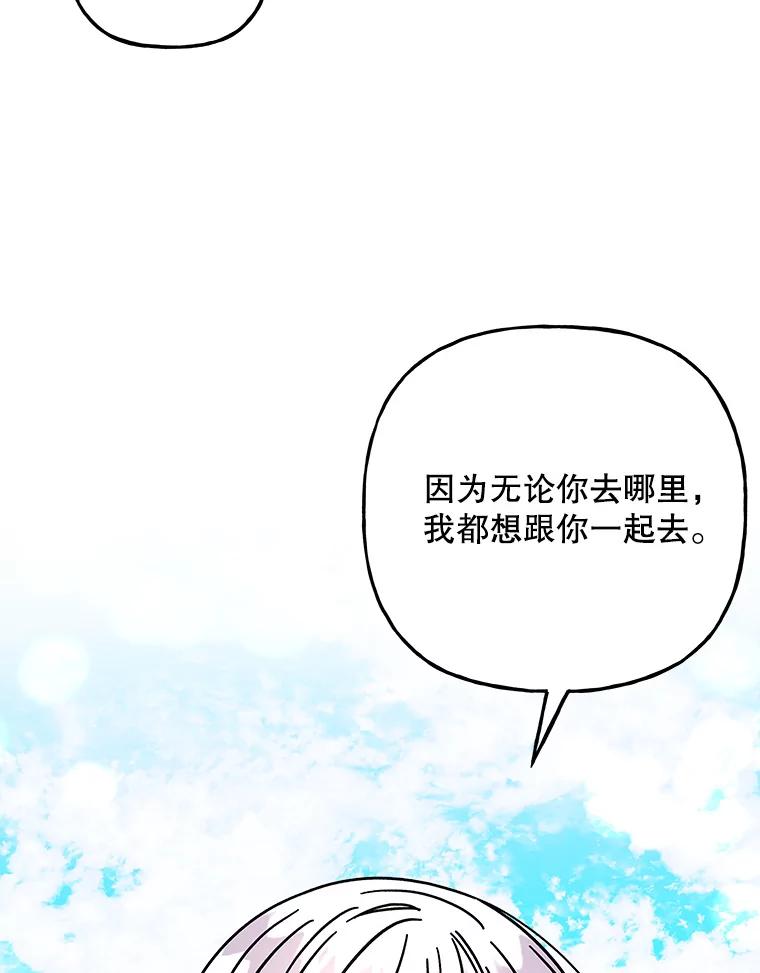 第316页