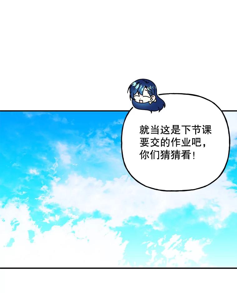 第226页
