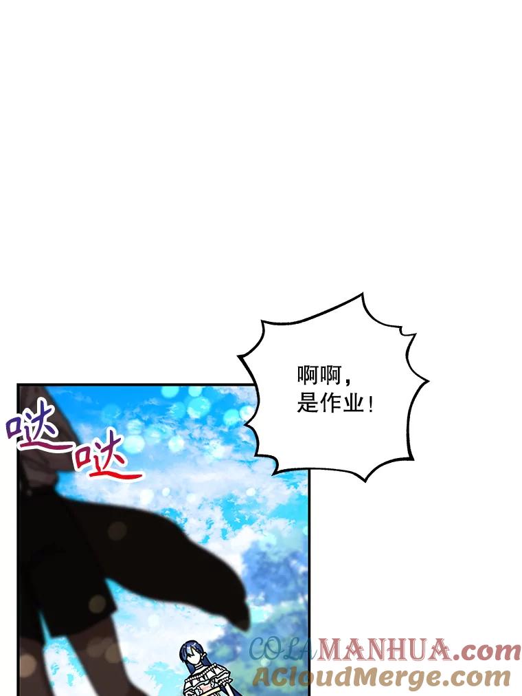 第229页