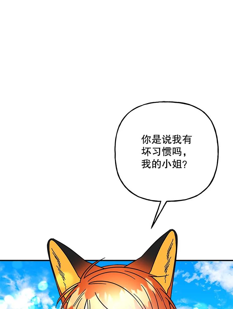 第247页