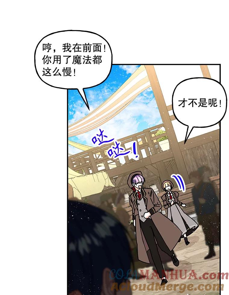 第181页
