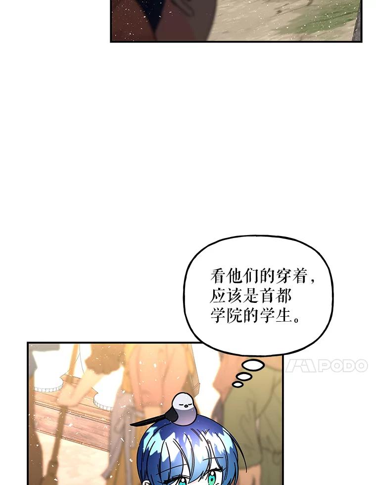 第184页