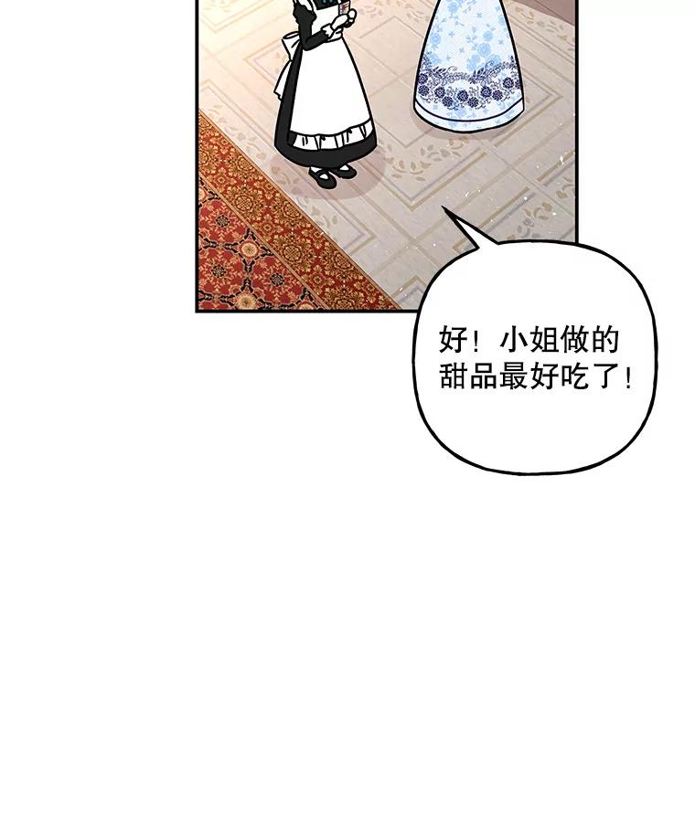 第208页