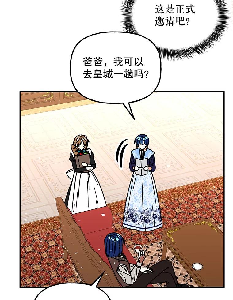 第280页