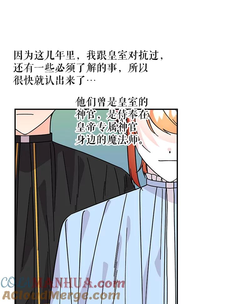第199页