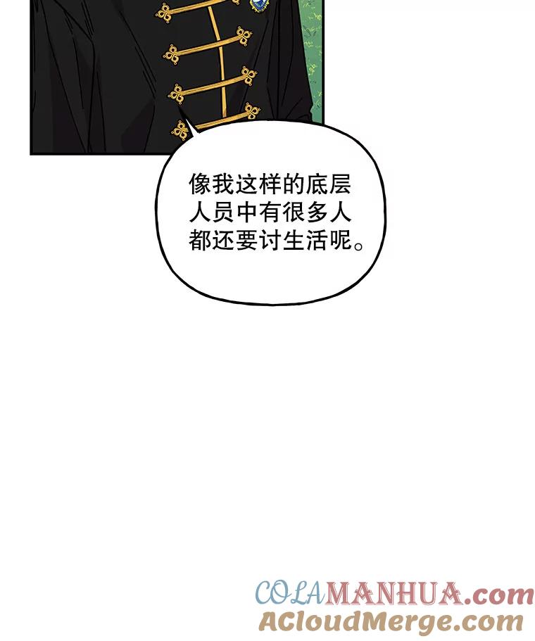 第247页