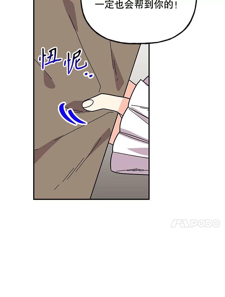 第238页