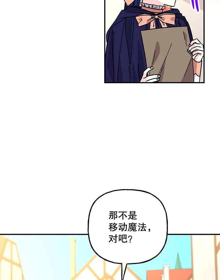 第265页