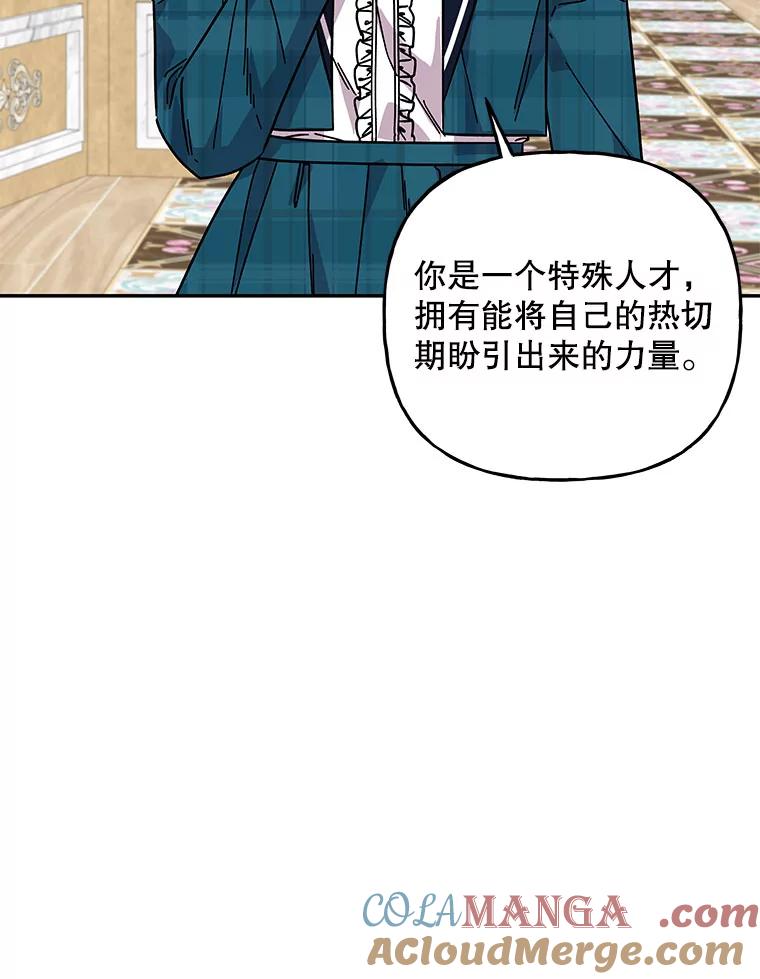 第205页