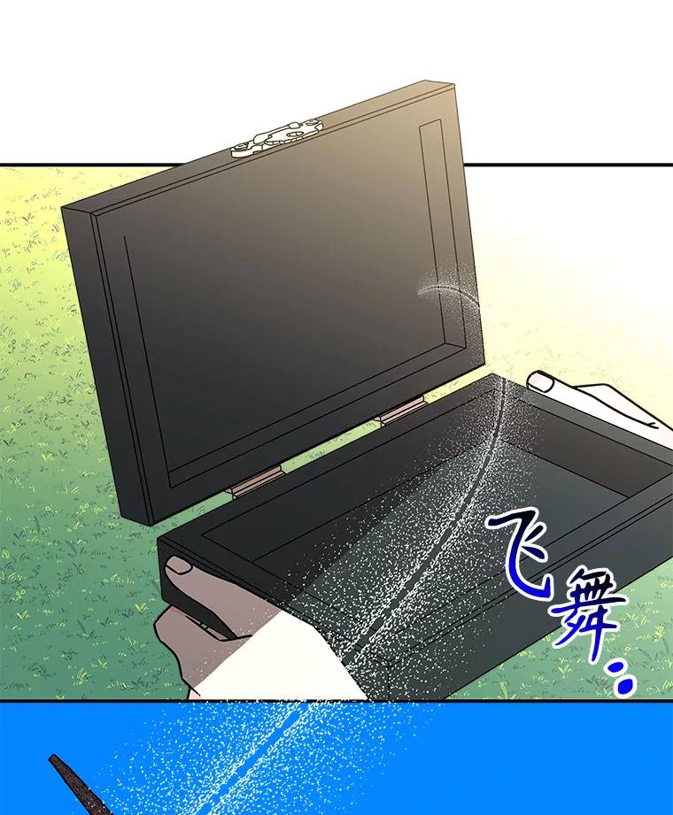 第274页