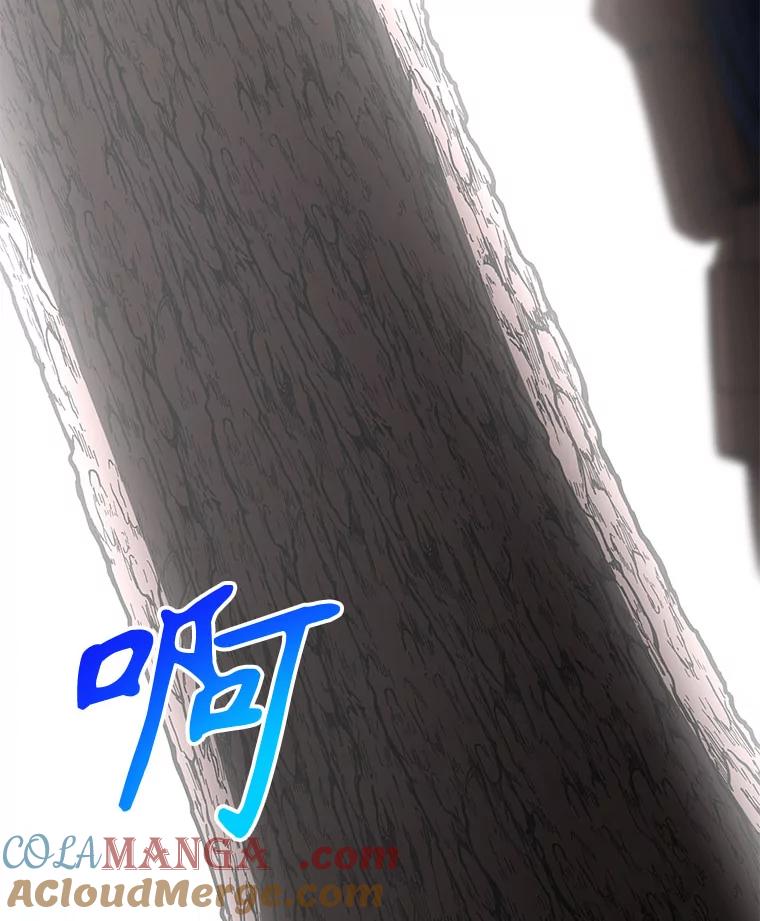 第289页