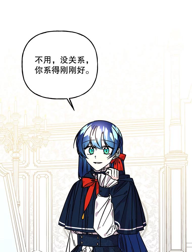 第316页