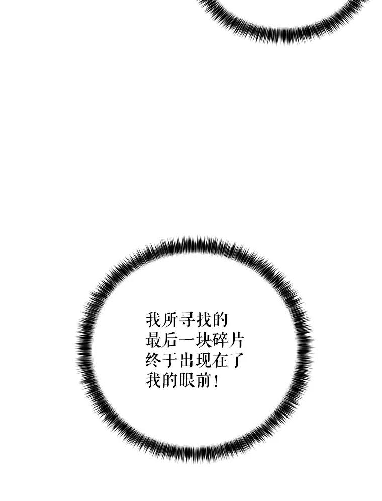 第226页