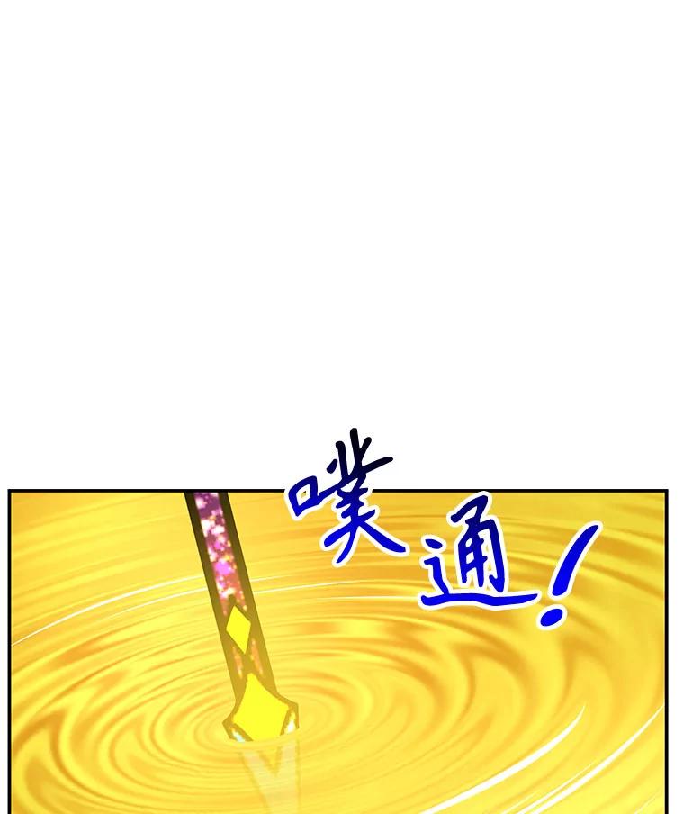 第238页