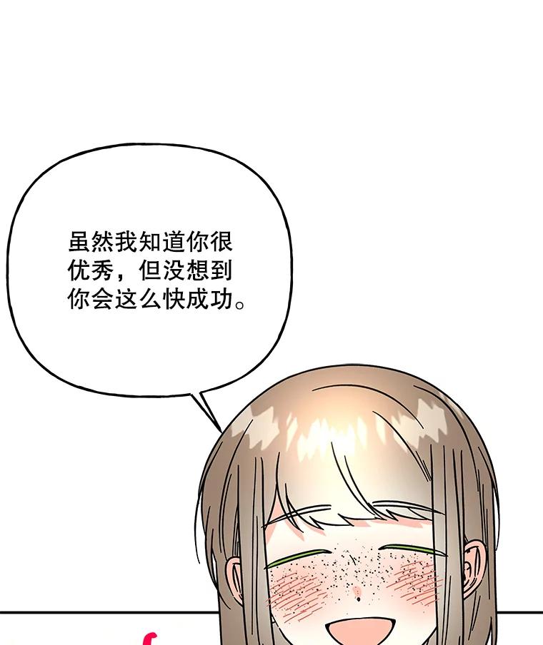 第268页