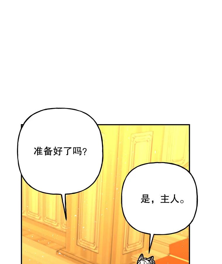 第292页