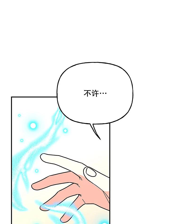 第340页