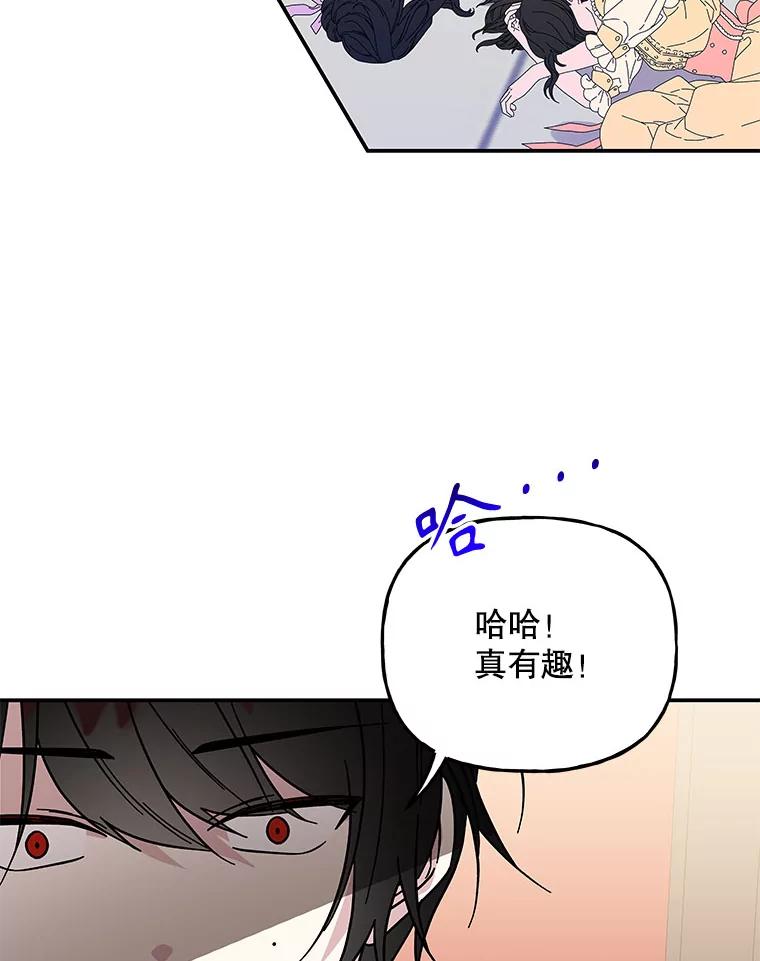 第211页
