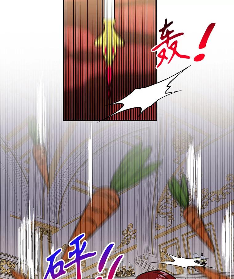 第247页