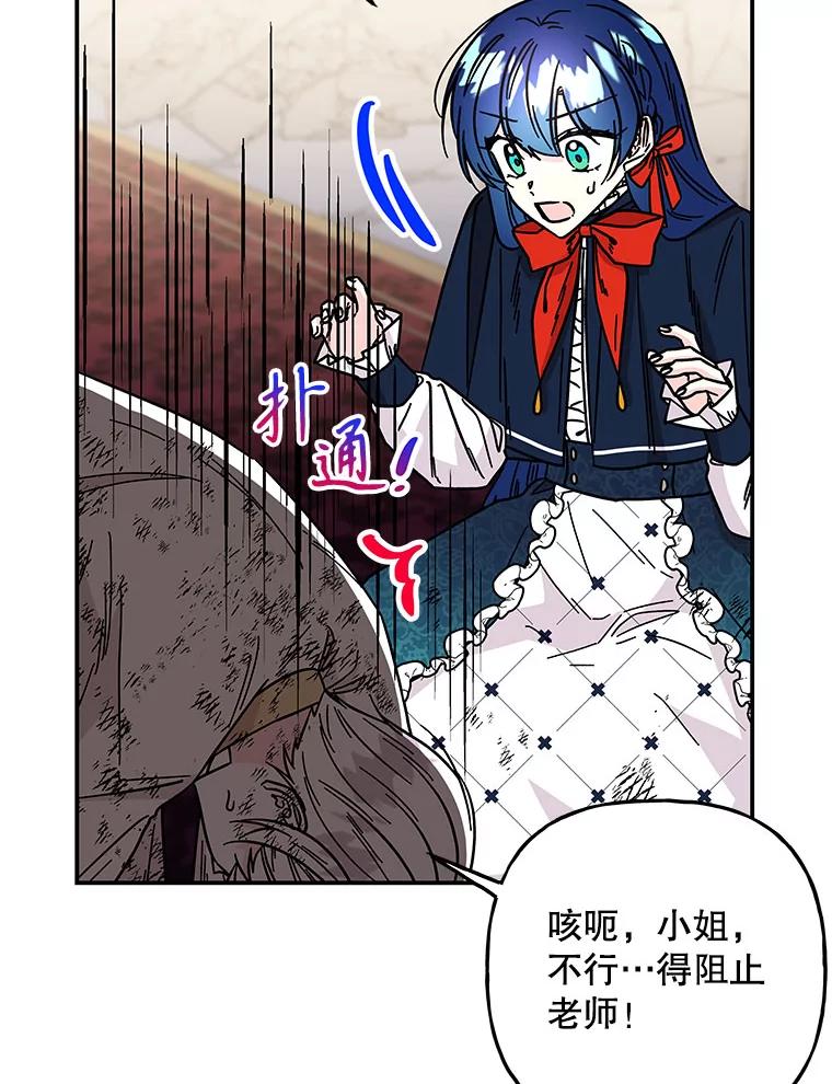 第232页