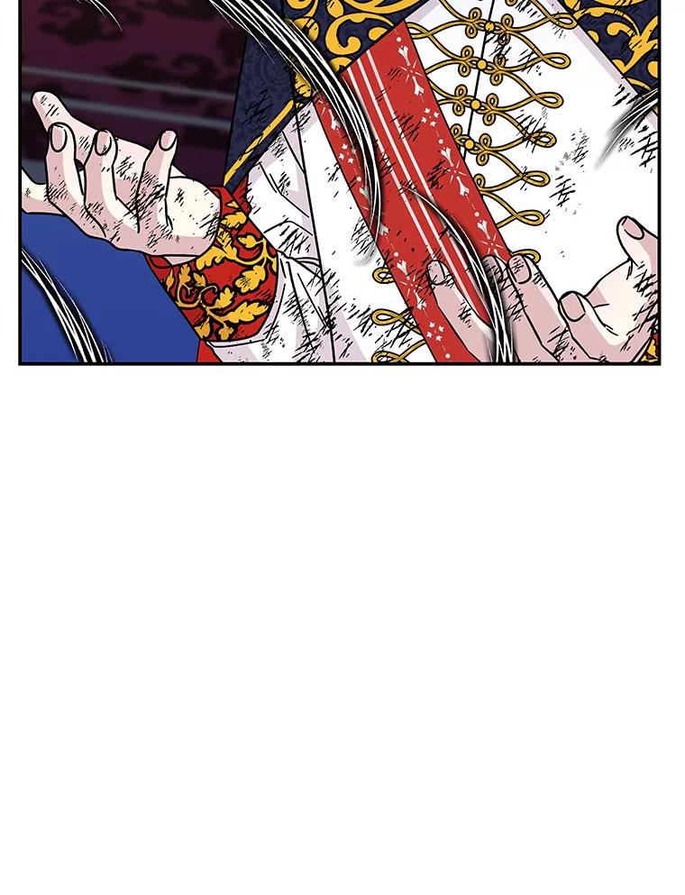 第244页