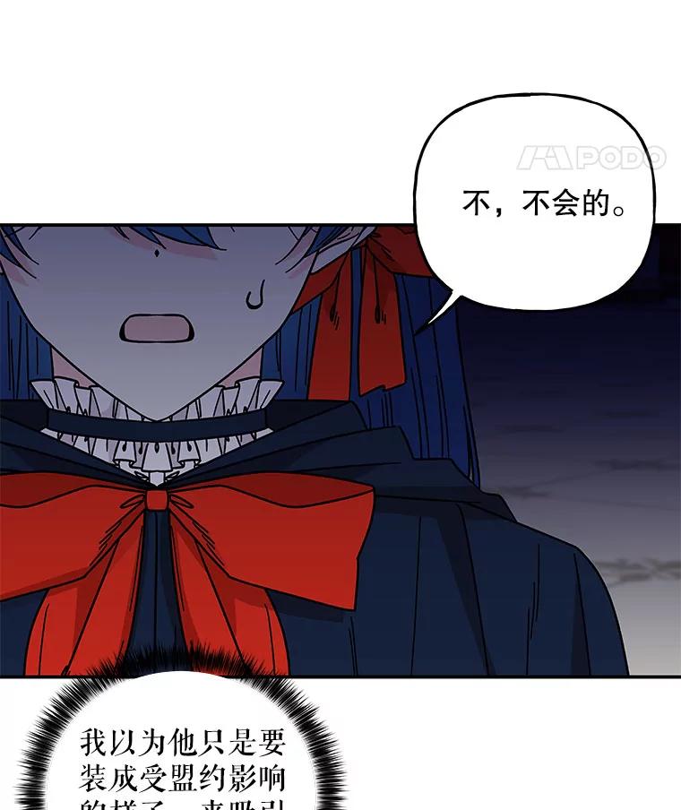 第271页