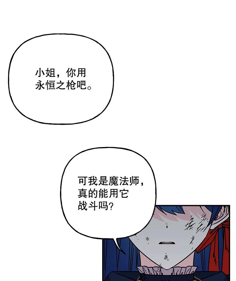 第247页