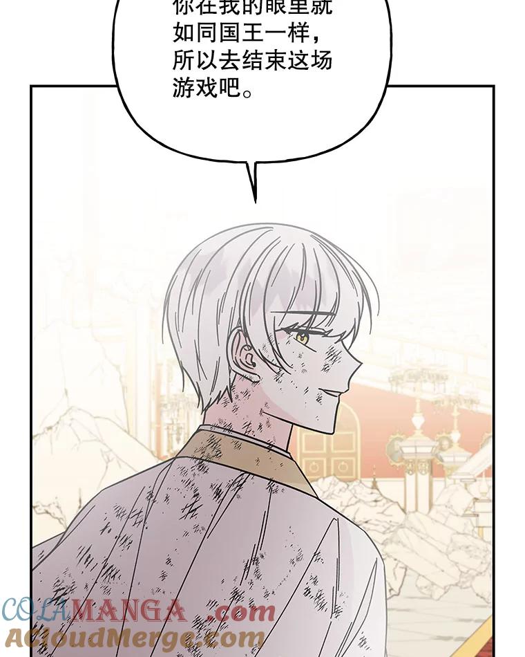 第277页