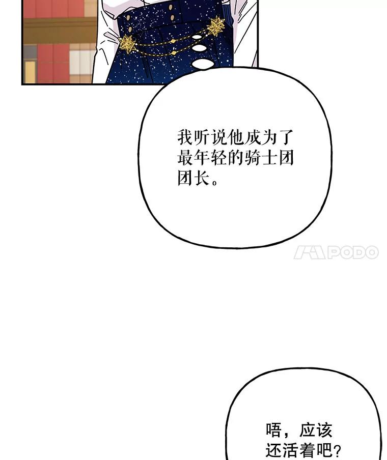 第235页